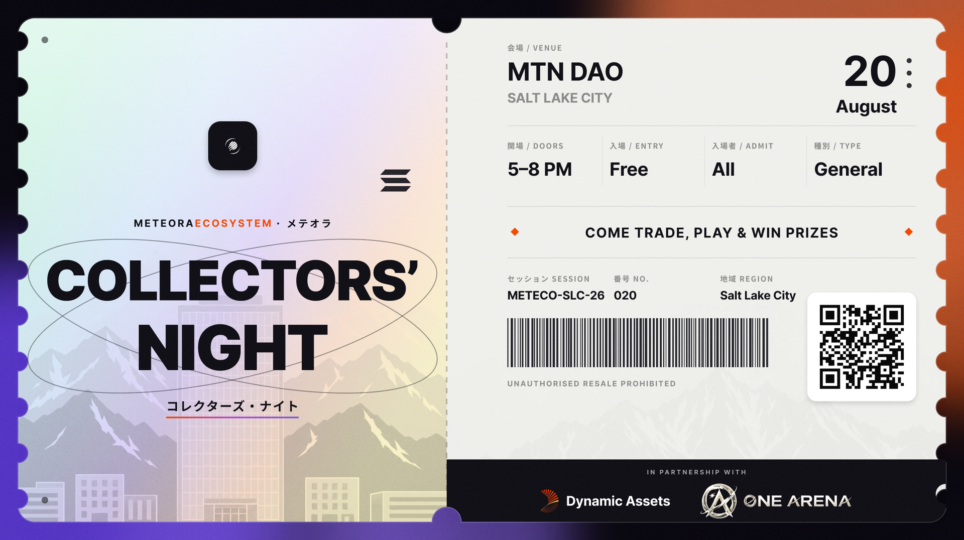 Boarding pass — holographic