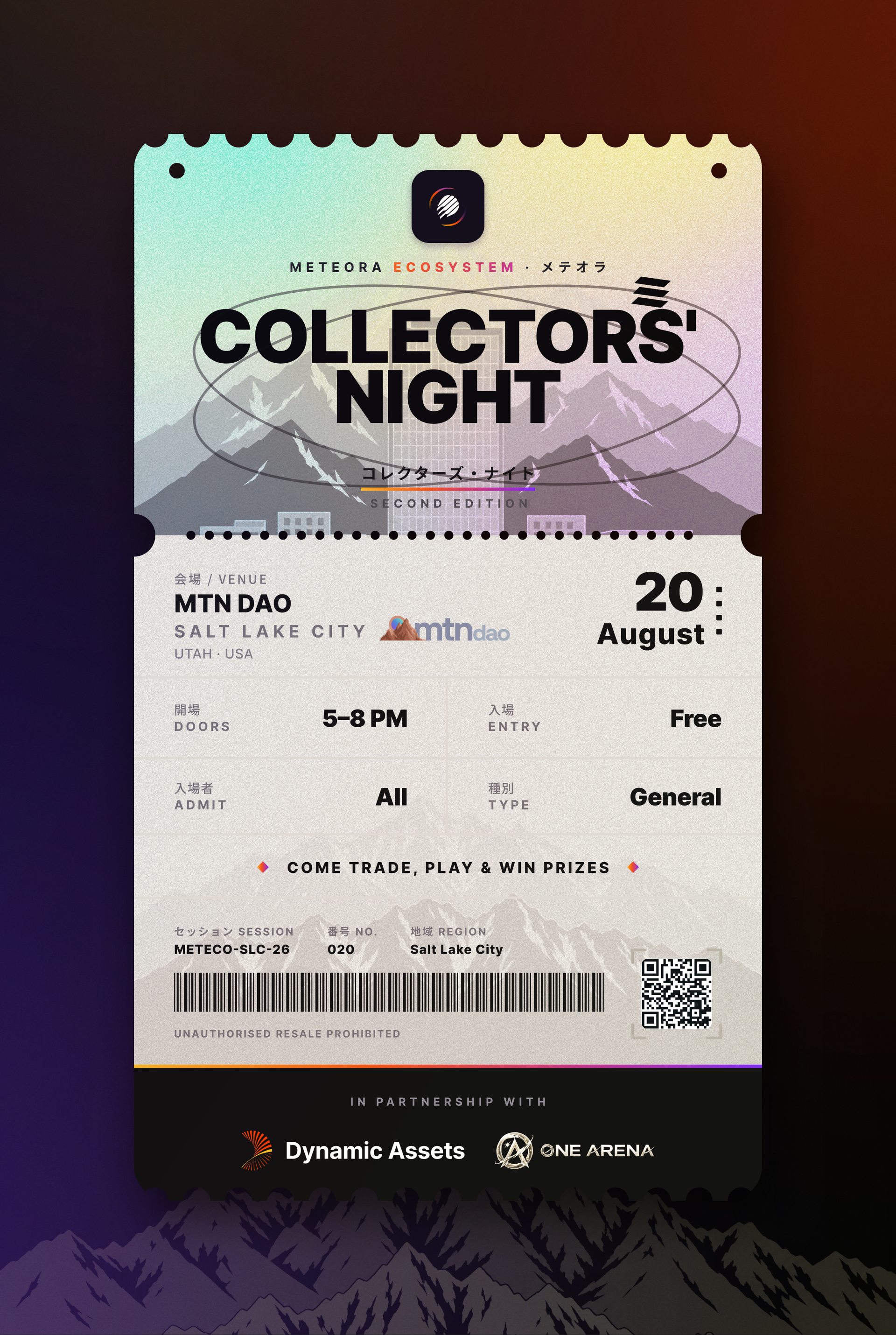 MTN DAO Collector's Night · portrait