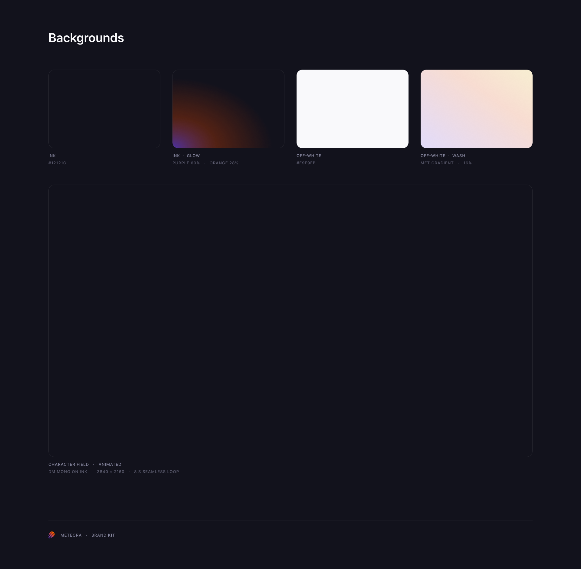 Texture system