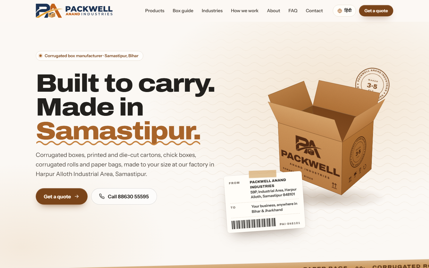 Packwell / Anand Industries — live marketing site hero